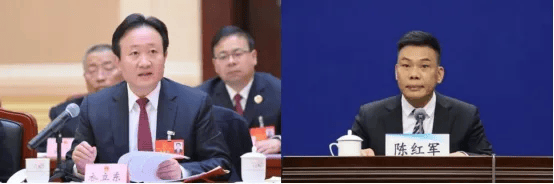 家网15个省级公司"一把手"调整!