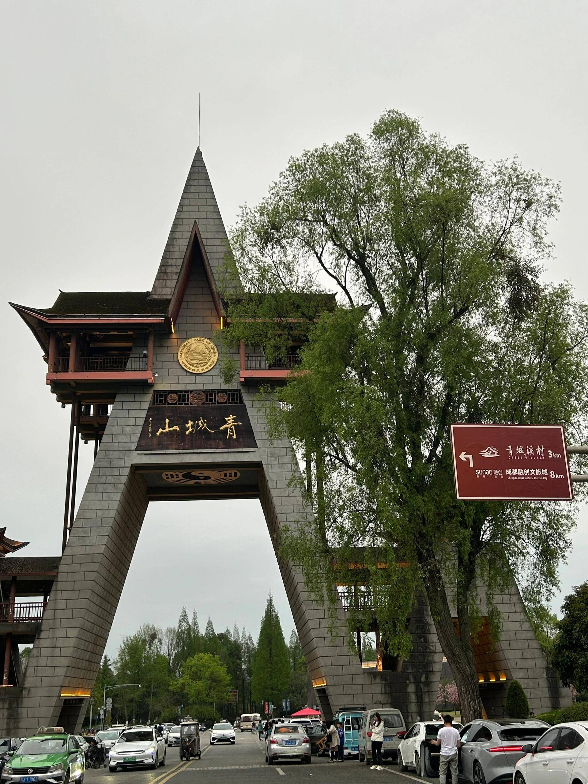 汉中去四川自驾游路线 ,资深导游在线解惑