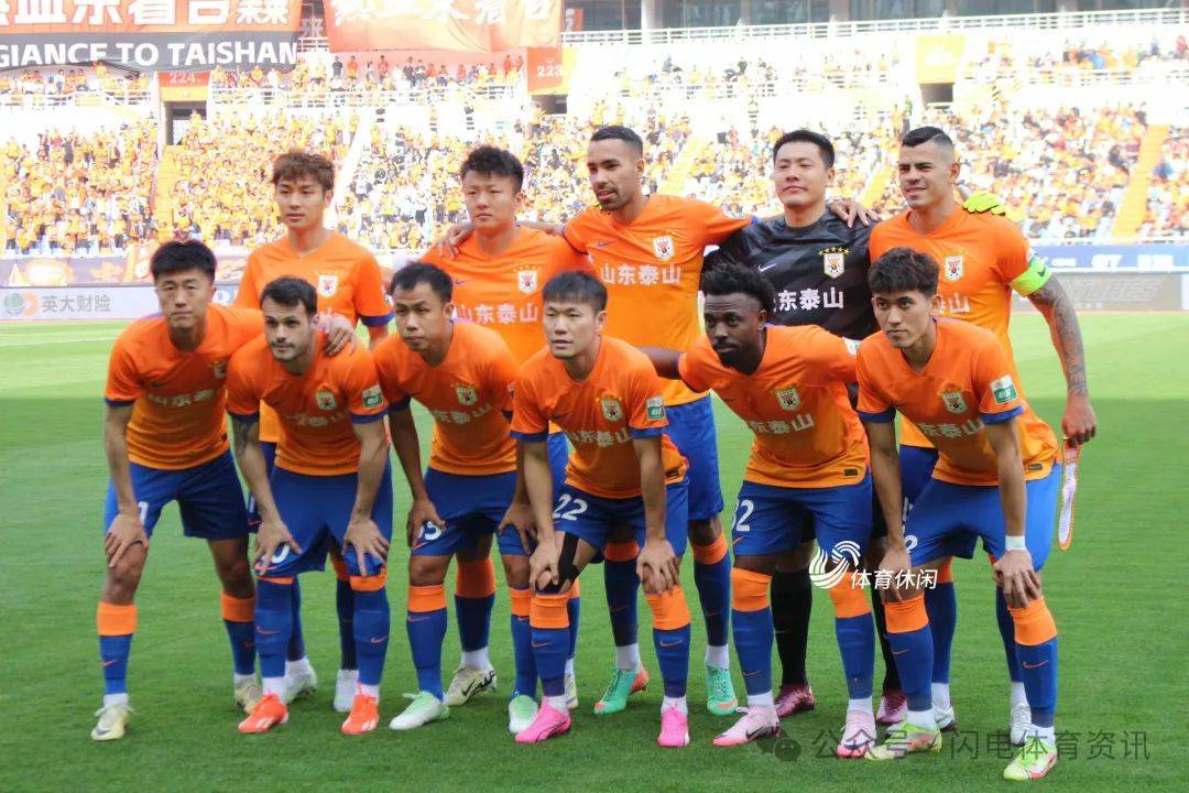 4:1!泰山队主场大胜沧州,赛前赛后