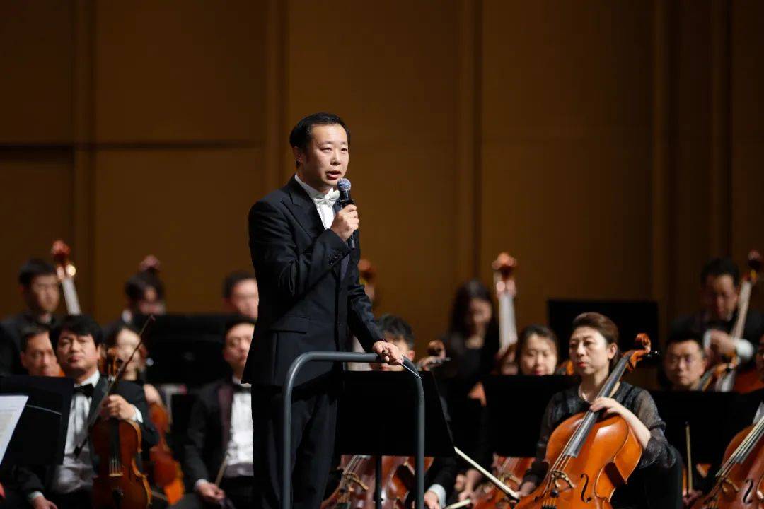 回顾| 岁月留声 经典永恒-北京交响乐团清华大学专场音乐会_张冰冰