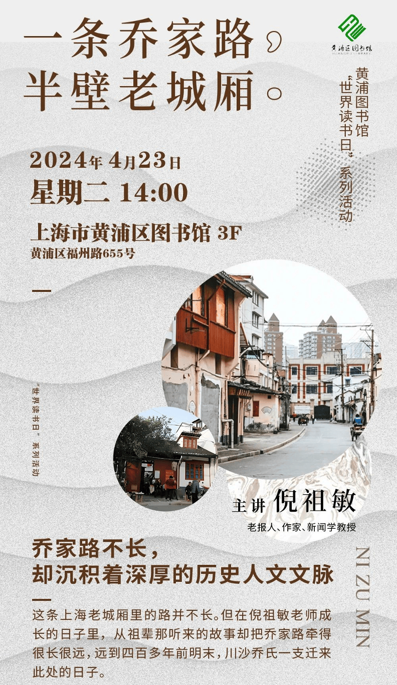 🌸中国安全生产网 【王中王资料特马最准一肖】_曲靖市气象台6月23日16时发布的城市天气预报