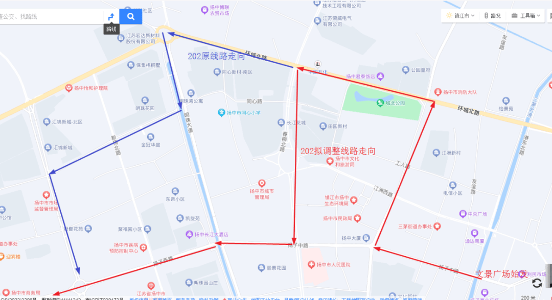 关于优化调整202路公交线路走向和停靠站点的公告
