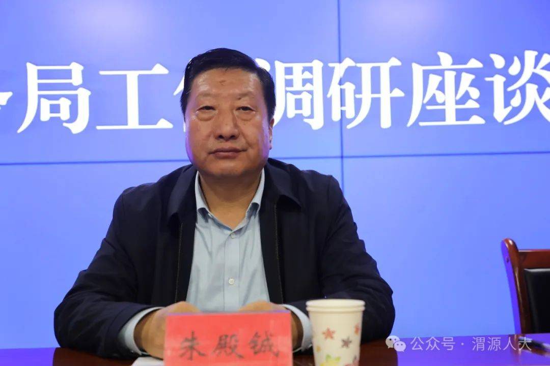 渭源县人大常委会评议调研组开展评议县水务局调研工作