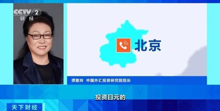 “日本LV店里都是中国人！”日元贬值下，有中国人提2个28寸行李箱去扫货都没装下……