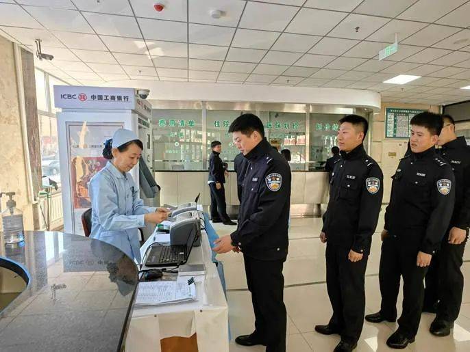 健康体检暖警心 爱警惠警提战力_公安医院_指导_项目
