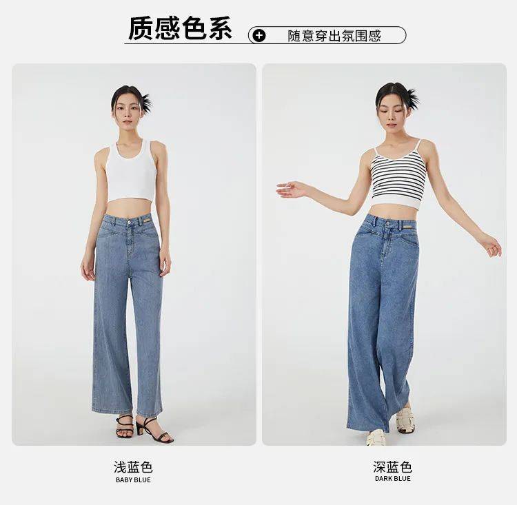 苗苗白衬衫 漫画腿杀疯了!郑恺你真的很会养老婆