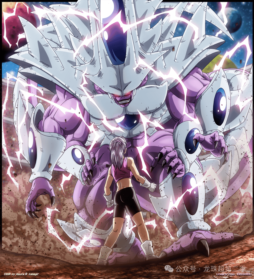 龙珠,高能现场,库尔德王隐藏的形态