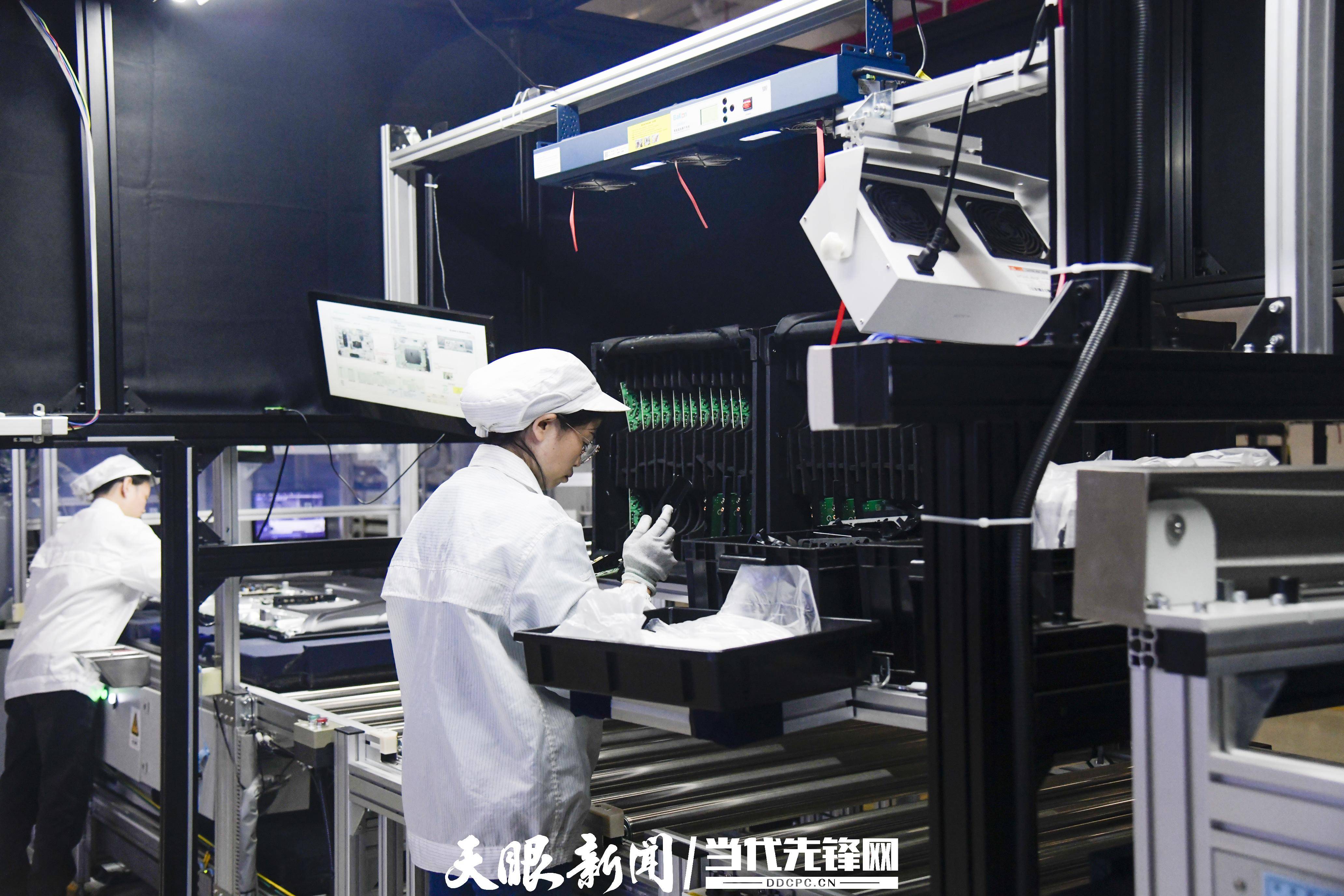 引得来企业 接得住产业|贵州开发区强化主阵地作用释放新增长能级