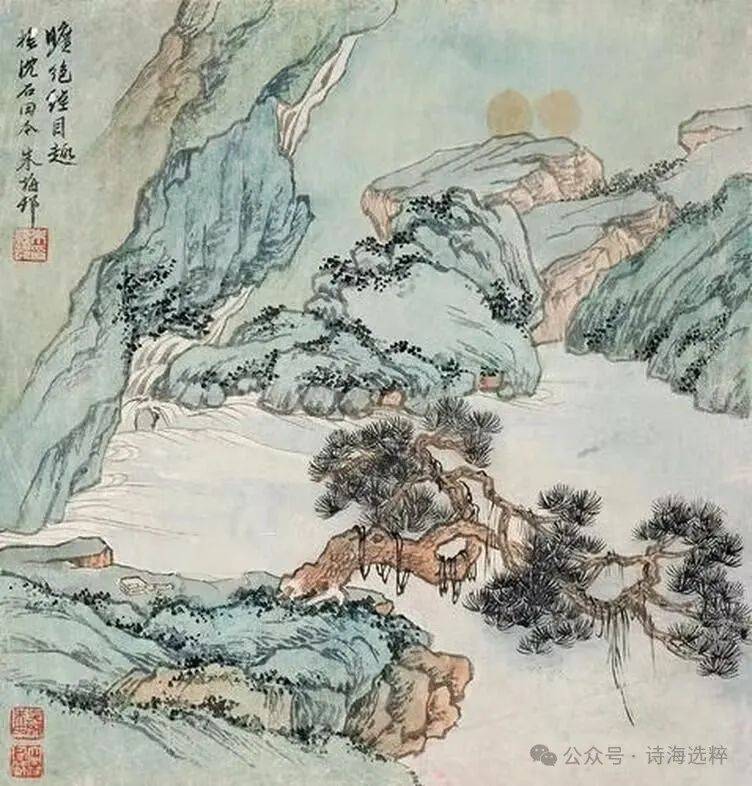 大江大河1949龙应台图片
