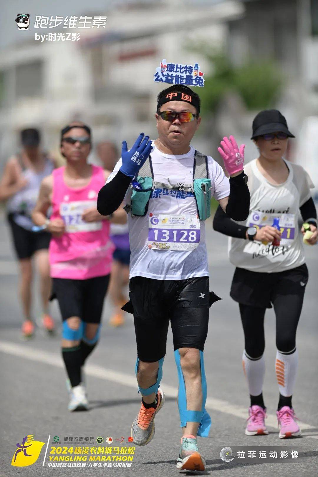 张辉 | 眷春只待杨凌时