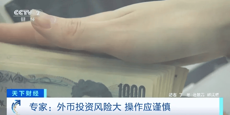 ���ݳ�Ʒ���ﶼ���й��ˡ���������!������2��������ɨ����������...