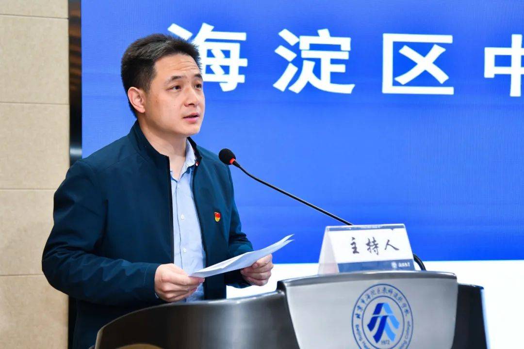 全面发展五育并举,揭牌仪式,"大思政课"……本周看点满满!