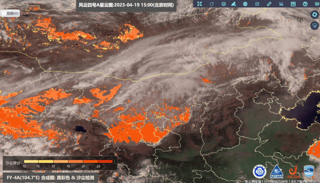 共23个国家气象站出现沙尘天气,为1961年以来并列(1983年4月27日)最大