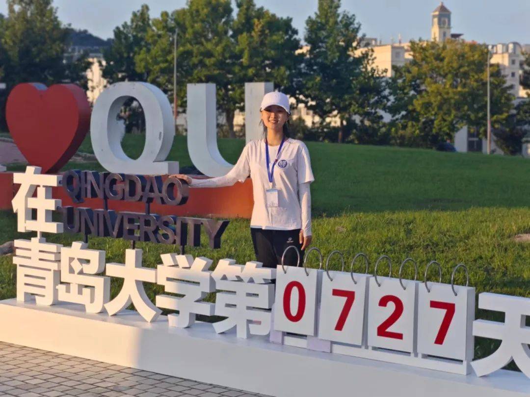 十佳优秀学生,她是青大政管丁科文!