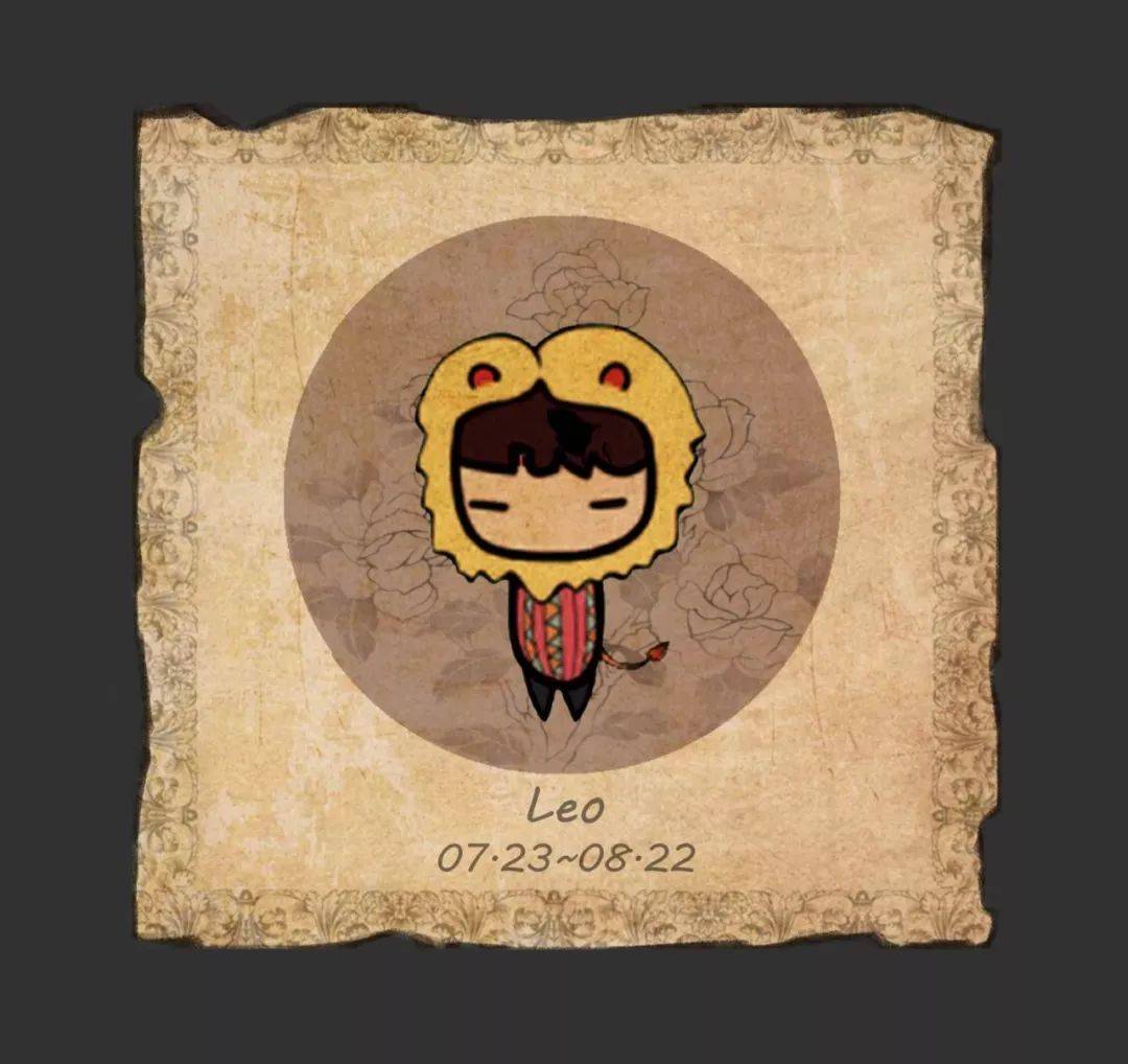 狮子座05巨蟹座是我认为最适合结婚的星座,跟巨蟹座在一起你会享受到