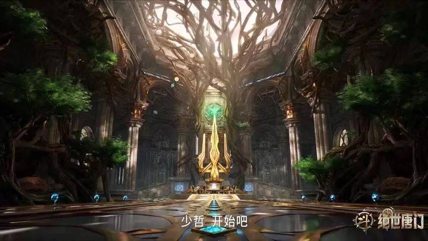 绝世唐门:霍雨浩夺冠后的奖励震惊大陆,唐三:确实是大手笔