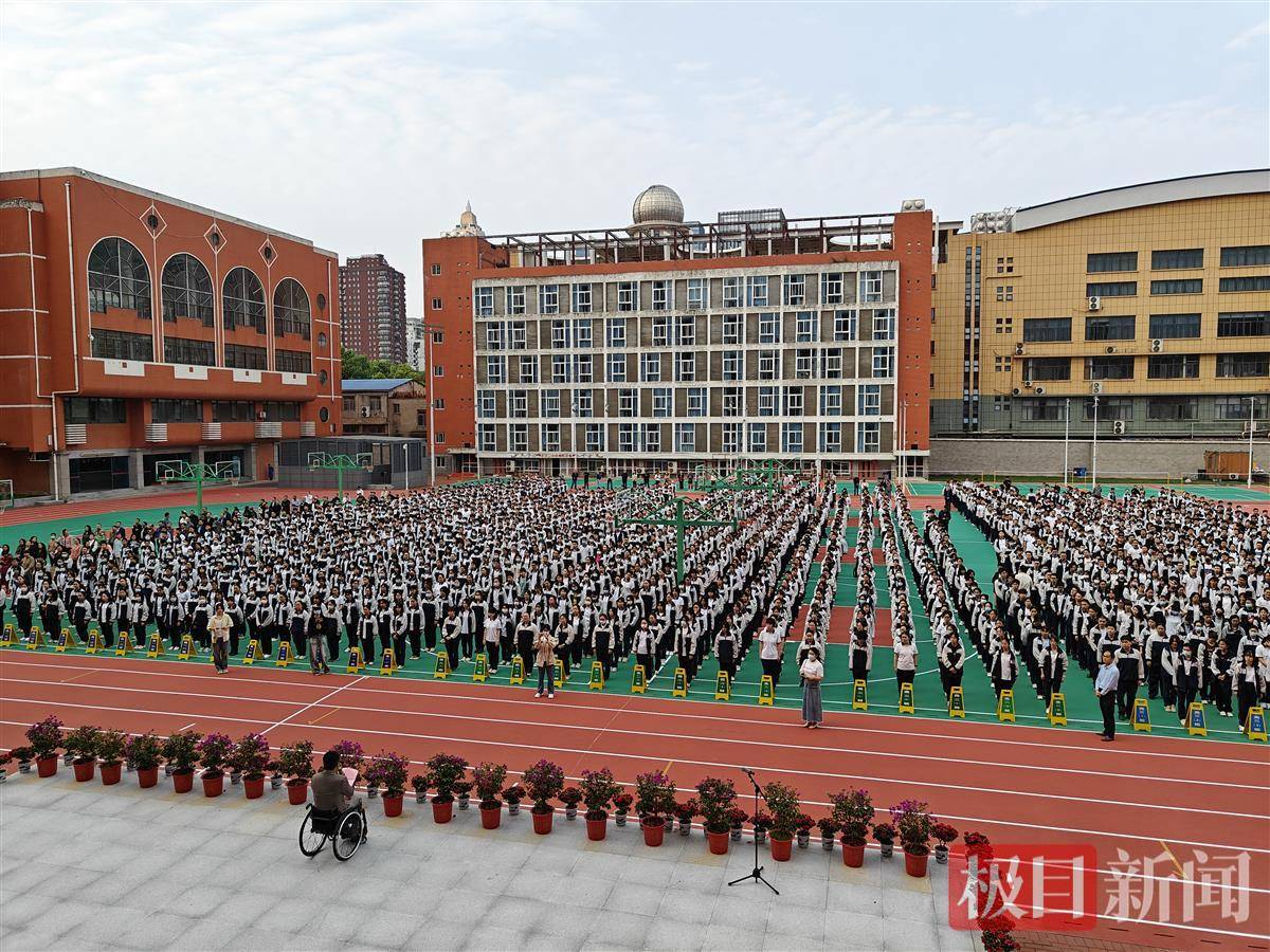 武汉二中任能祥简介图片