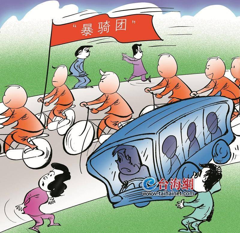 "暴骑团"凶猛 "踩刹车"尽早