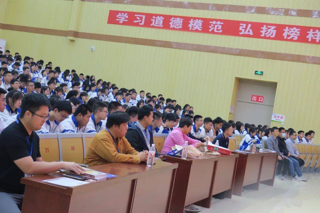 【名校进冀中】近三十所知名高校走进冀州中学