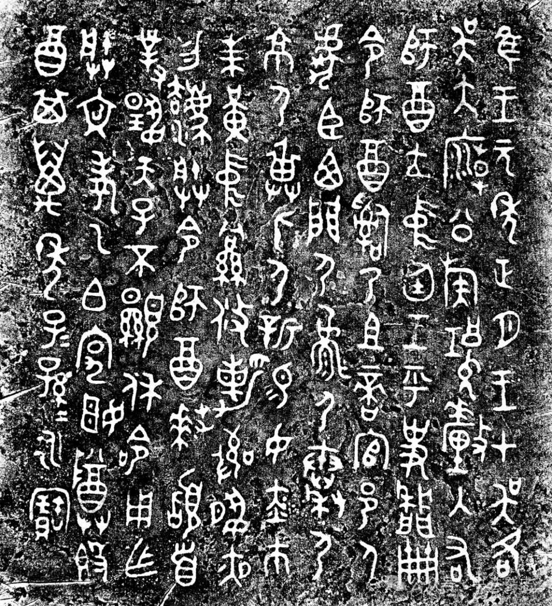 汉字字形的演变历史,是其文字本身孕育,创造,发展及演变历程的重要