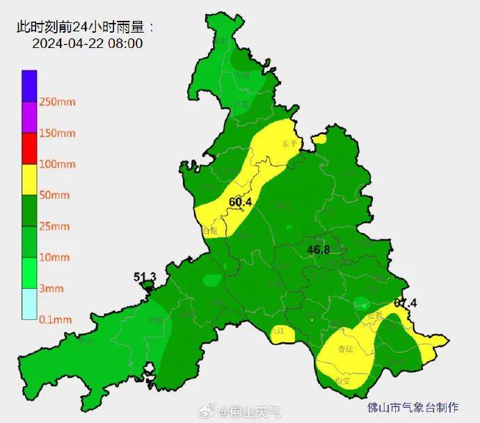 据@佛山天气最新消息:高明未来几天天气预报连场大雨后,文汇路荷花池