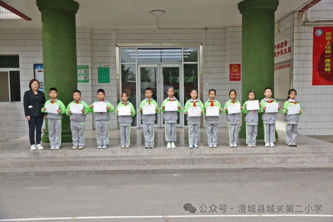 【品质教学】传承汉字之美 争做书写达人||澄城县城关二小书法作业展