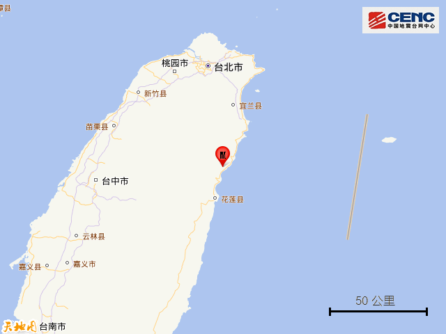 网友:厦门有震感!