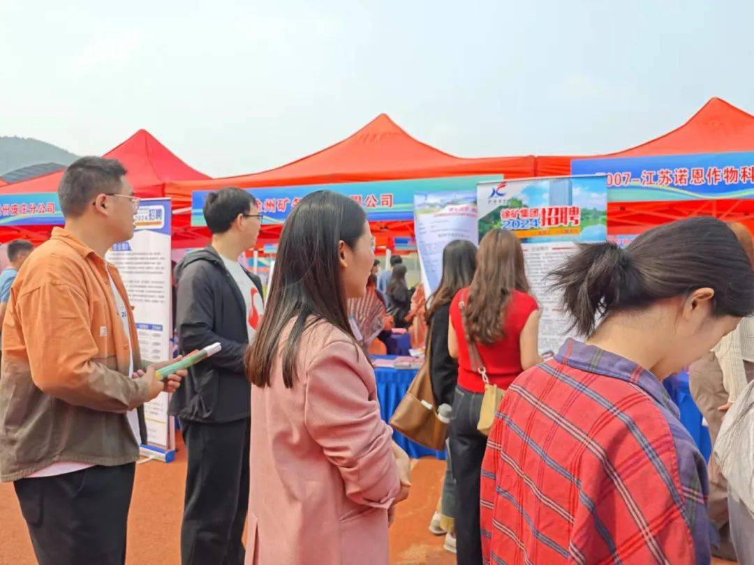 赢在春天,筑梦未来!徐矿集团2024年校园招聘火热进行中