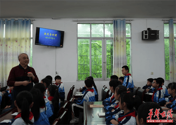 【华声在线】茶陵县云阳小学开展"中国科学院老科学家科普演讲团宣讲"