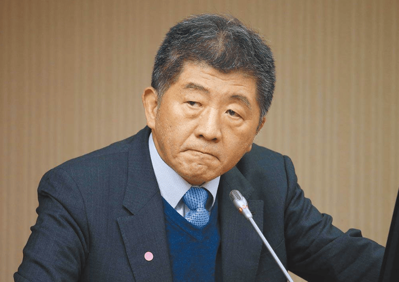 任新行政机构"政务委员",岛内网友:民进党没人才了_部门_福利_台湾