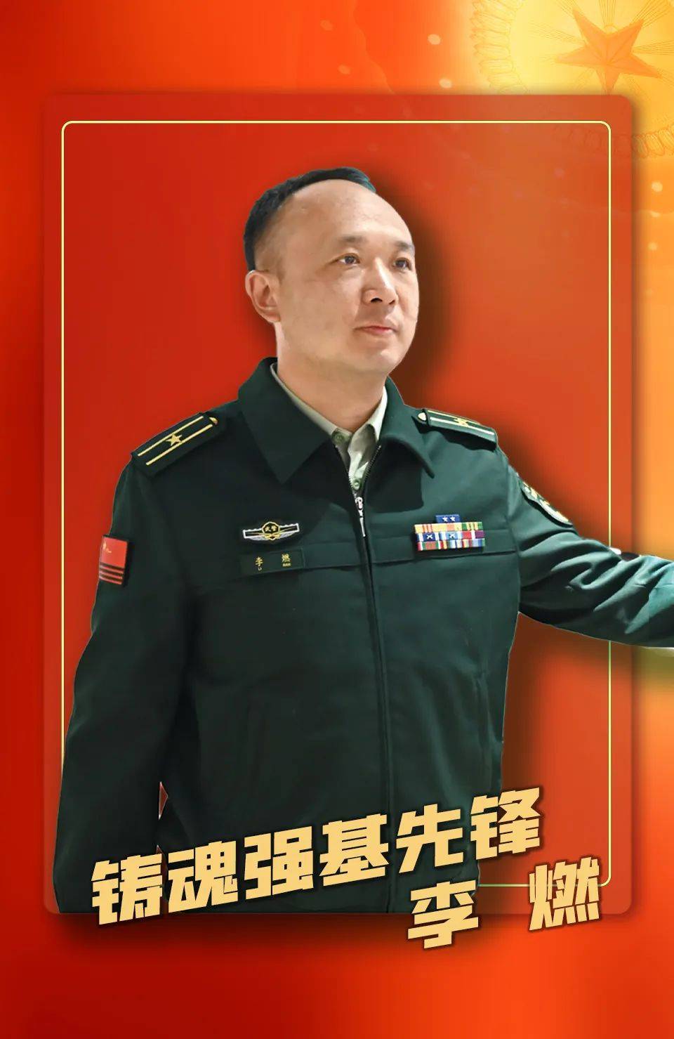 作为支队纪委副书记,他注重吃透党委首长决心意图,面对急难任务主动靠