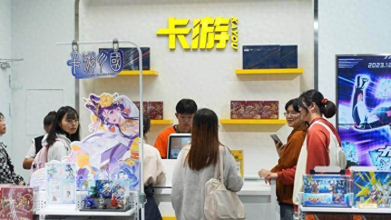 这不仅是商业合作的成功案例,更是中国文化与世界文化交流的桥梁之一