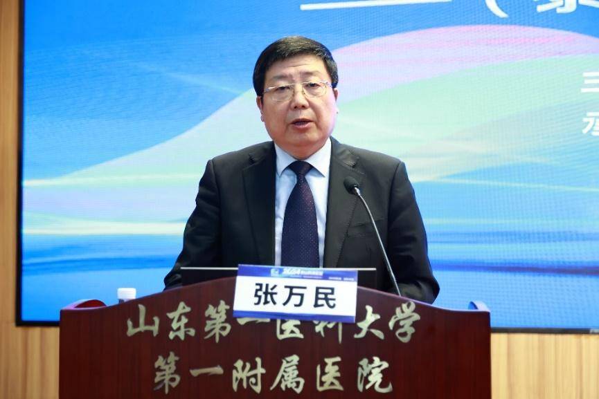 千佛山医院)党委委员,副院长李坤主持开幕式田辉院长在讲话中介绍了