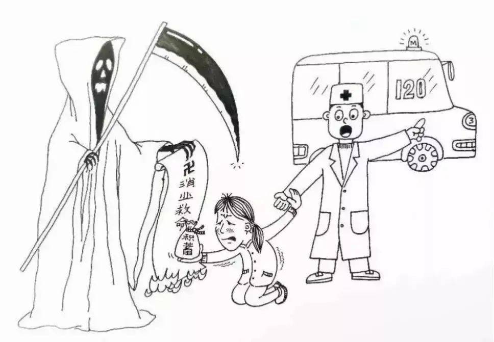 崇尚科学,反对邪教,从你我做起