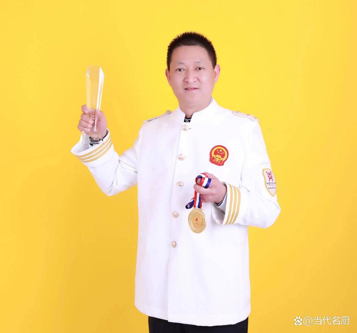 「国家名厨」王长松 注册中国烹饪大师 中国徽菜大师