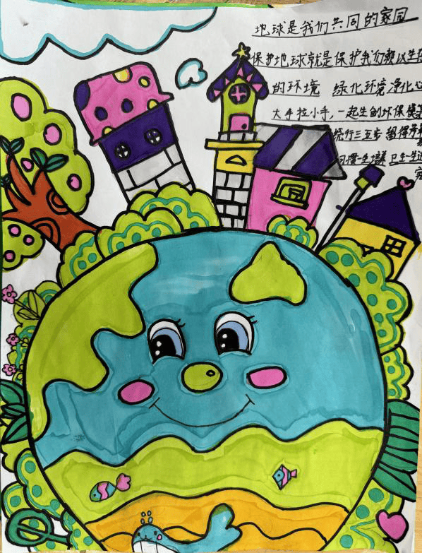 世界地球日 | 环保科普进学校,"童心"守护绿色地球!_活动_保护_环境