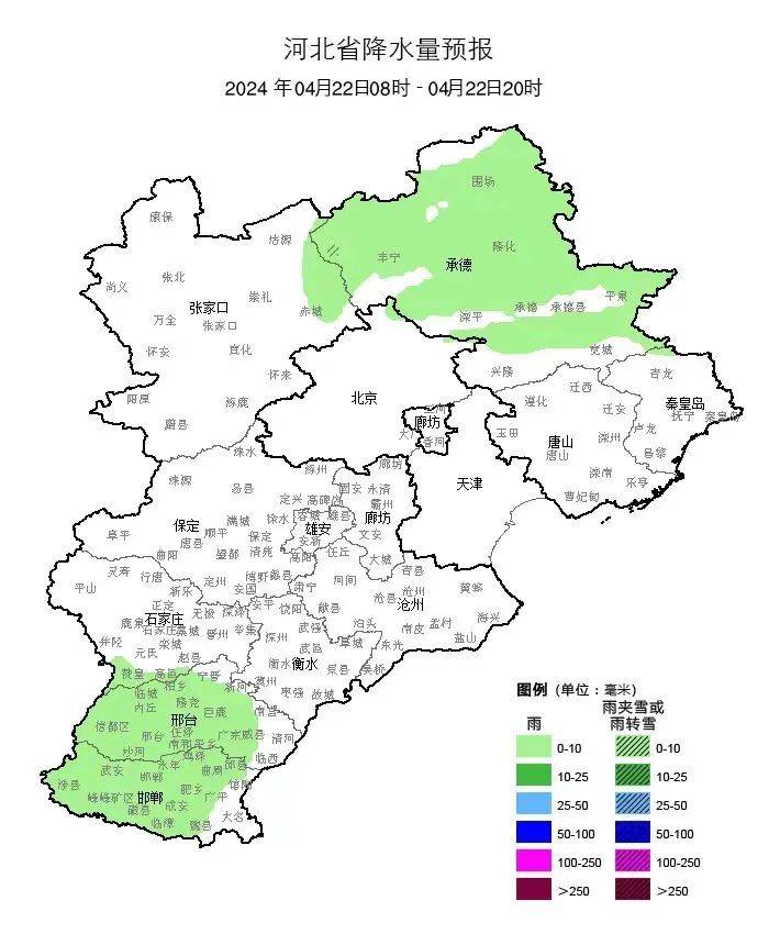 武邑县乡镇地图图片