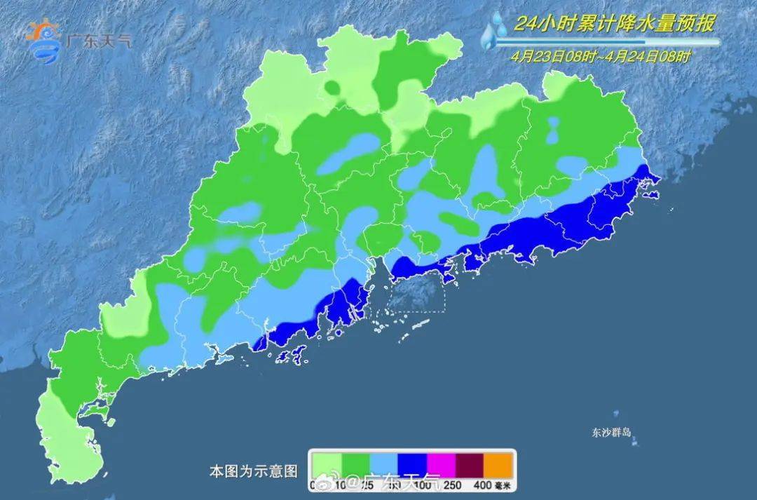 顺德将迎来一次洪水过境!未来均安天气.