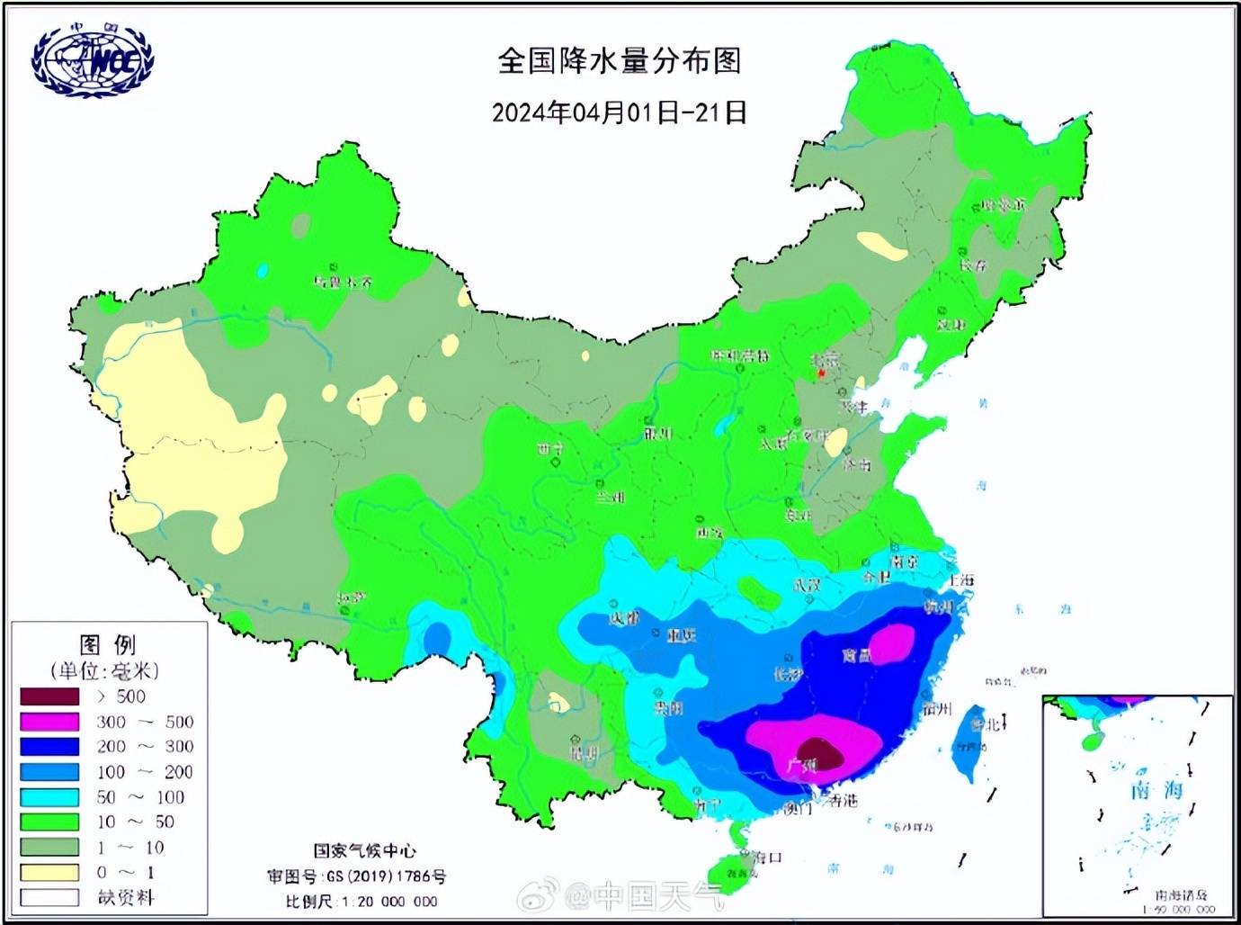 韶关站为4月来累计降水量第一多的国家站