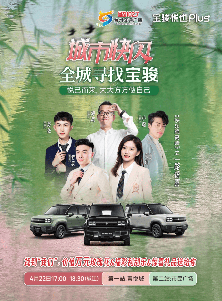 突然宣布,全线降价!