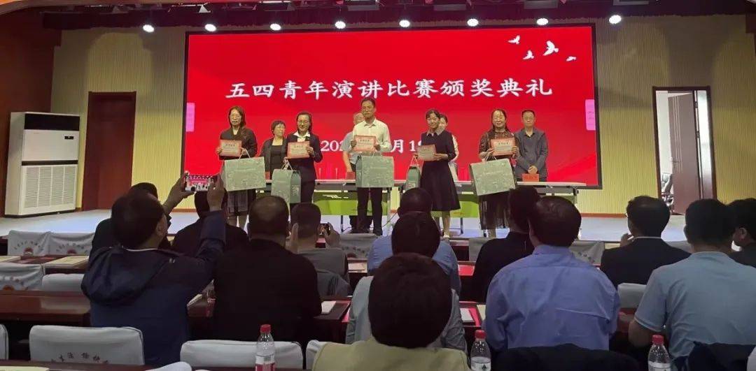 赵县教育局成功举办五四青年人才演讲比赛