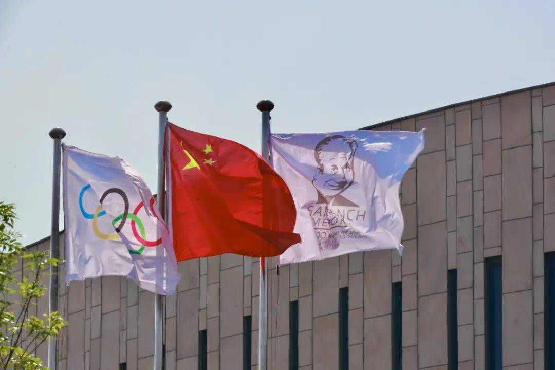 馆内新闻 | "体育星球" 环境与体育展开幕式主题活