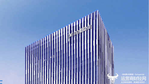 副总裁王全辉心里有底吗?