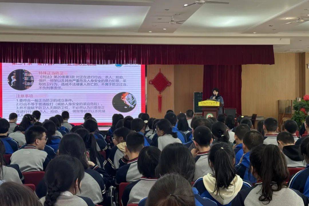 生支教团联合巴州三地五校开展普法宣讲系列活动_博湖县_和硕县_法律