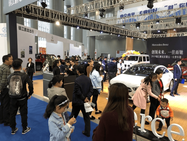 镇江文广2024五一大型车展来了!