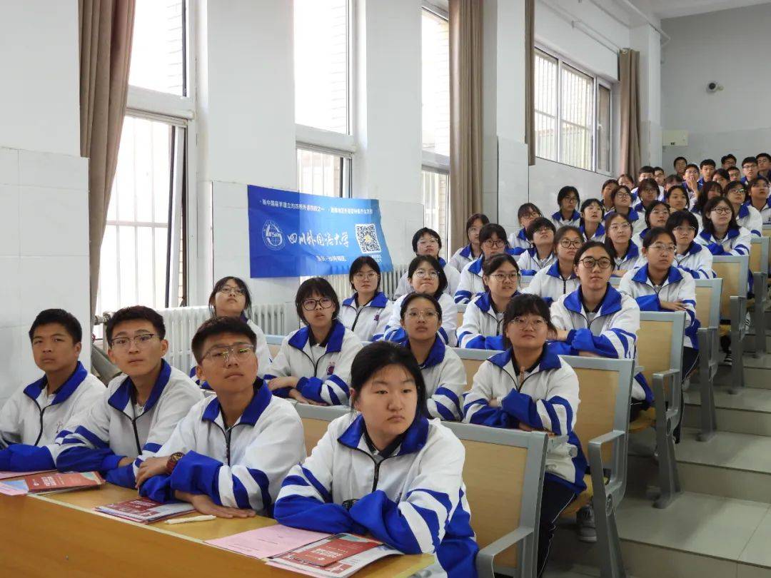 【名校进冀中】近三十所知名高校走进冀州中学