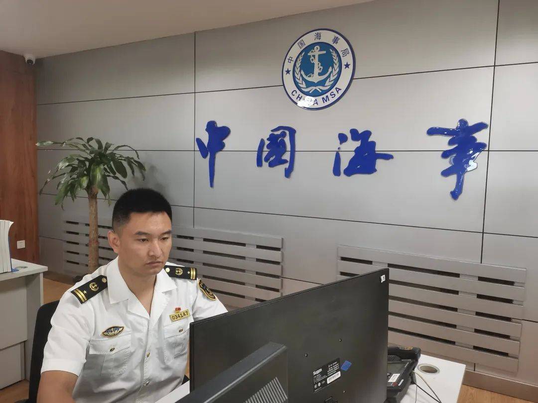 社会主义核心价值观主题实践教育月|一起来向"人民满意的海事执法标兵