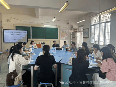 践行五育并举,聚焦课堂变革——连城一中举办2024年龙