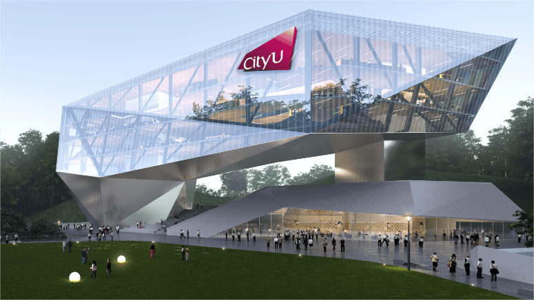 现在可申!香港城市大学东莞分校来啦