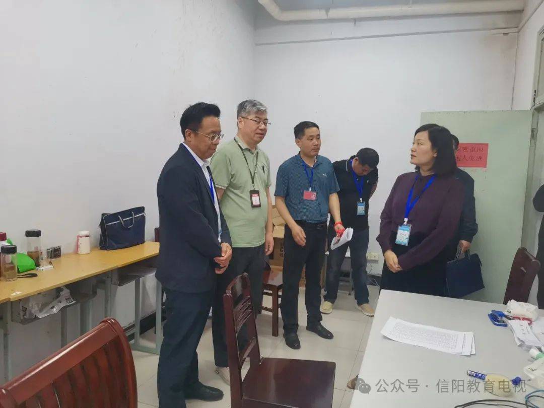 4月22日,省教育资源保障中心副主任张军政带领省巡考组成员孟凡奇